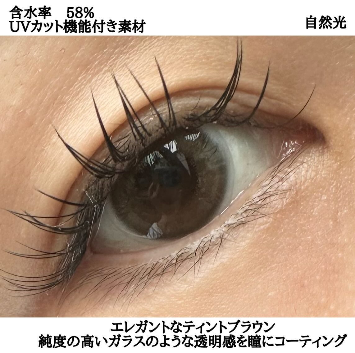 WANAF 1day/WANAF/ワンデー(1DAY)カラコンを使ったクチコミ(3枚目)