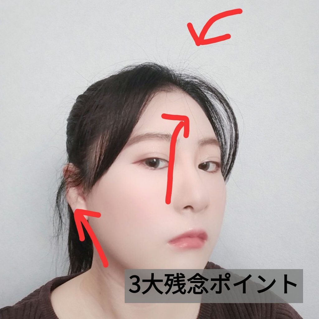 #マルチアレンジスティック エクストラハード/ルシードエル/ヘアバームを使ったクチコミ(3枚目)