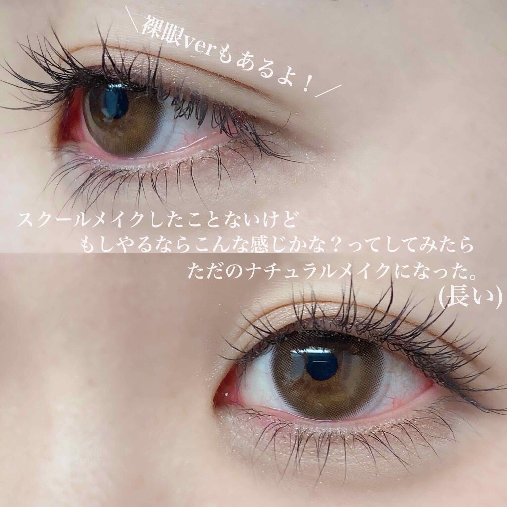 ReVIA 1day/ReVIA/ワンデー(1DAY)カラコンを使ったクチコミ(1枚目)