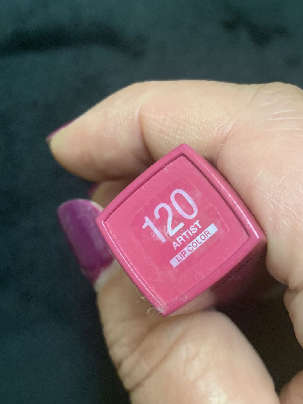 SPステイ マットインク 120/MAYBELLINE NEW YORK/口紅を使ったクチコミ（3枚目）