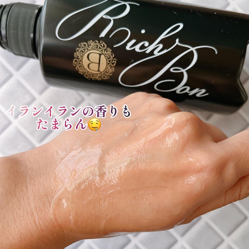 yumi♡フォロバ on LIPS 「【RichBon®︎】\理想の美ボディを叶える新感覚ジェル/R..」(5枚目)