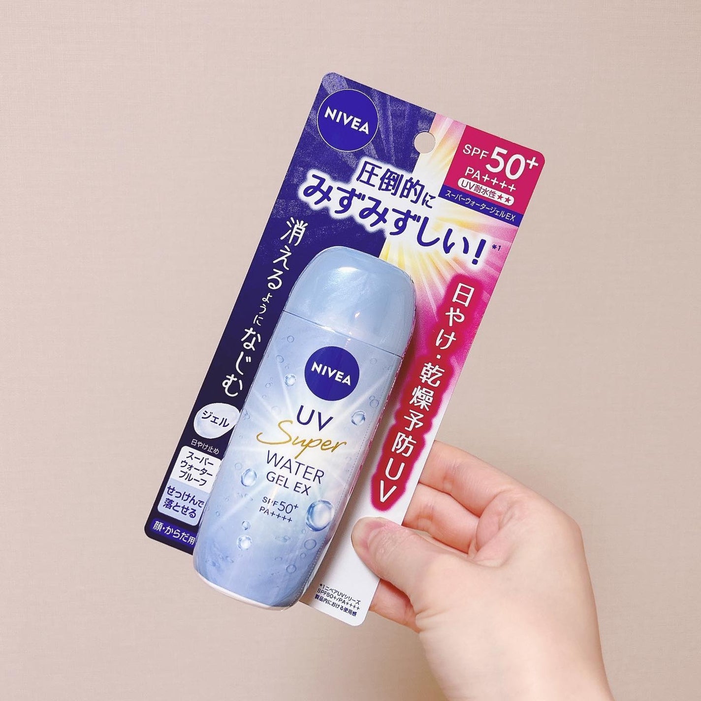 ニベアUV ウォータージェルEX/ニベア/日焼け止めジェルを使ったクチコミ(7枚目)