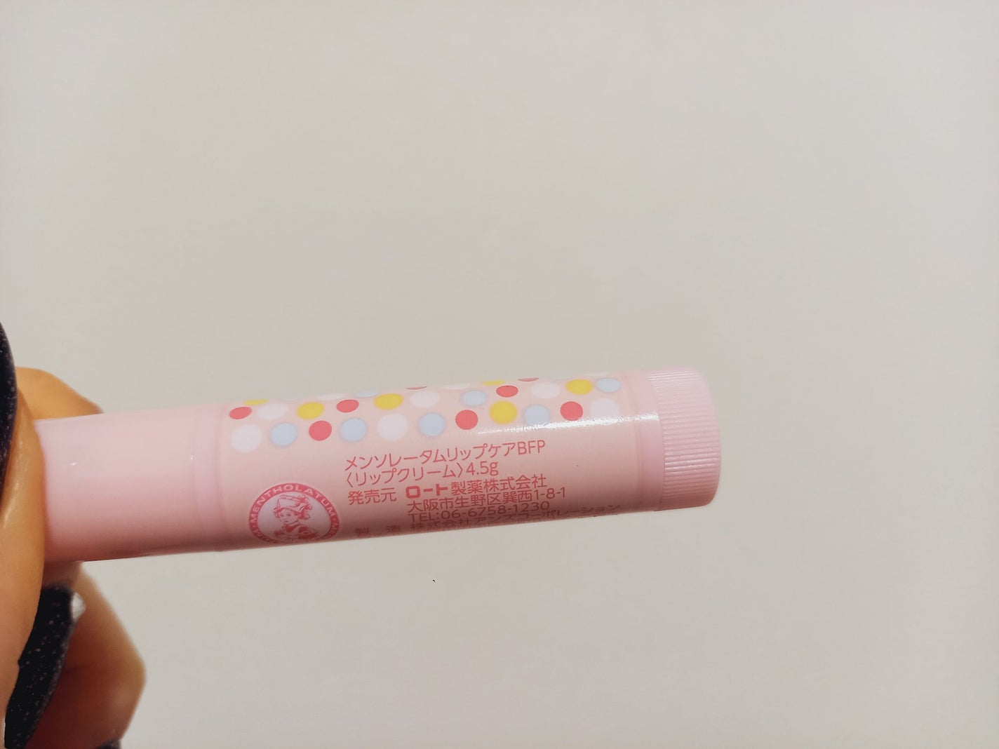 リップベビーフルーツ/メンソレータム/リップクリームを使ったクチコミ(2枚目)