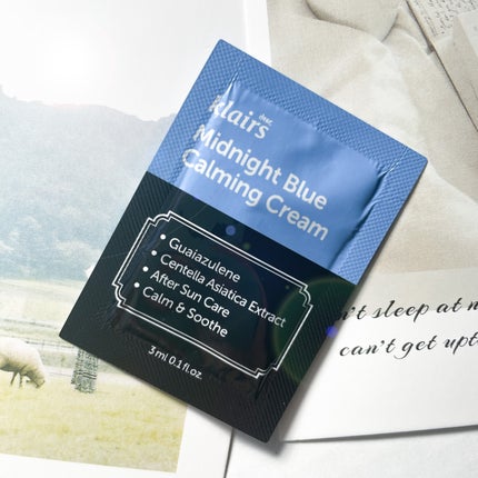 ミッドナイトブルーカーミングクリーム/Klairs/フェイスクリームを使ったクチコミ(1枚目)