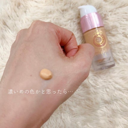 コラーゲンモイスチャースキンベース/illuN/化粧下地を使ったクチコミ(2枚目)