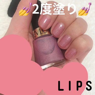 ネイル エナメル 105 ギャラクティック ピンク/REVLON/マニキュアを使ったクチコミ（3枚目）