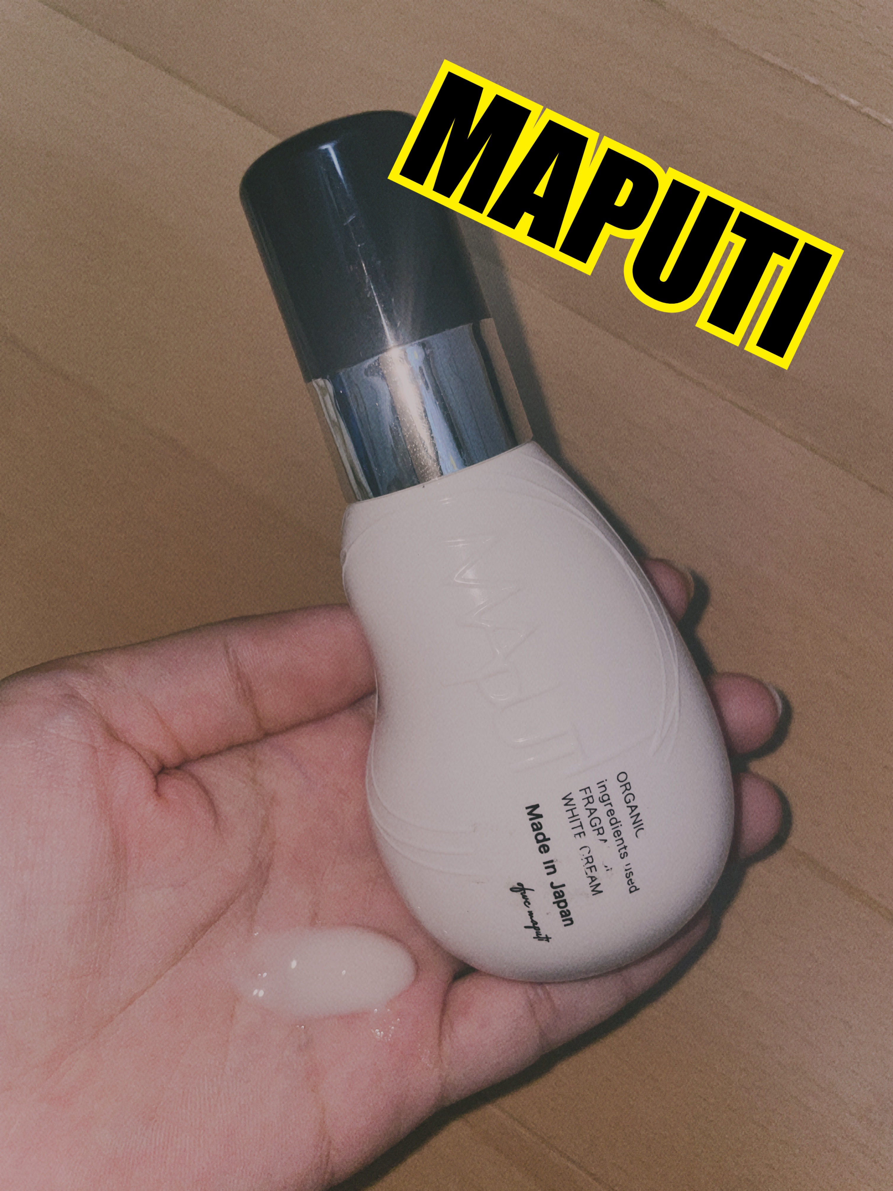 オーガニックフレグランスホワイトクリーム/MAPUTI/デリケートゾーンケアを使ったクチコミ（1枚目）