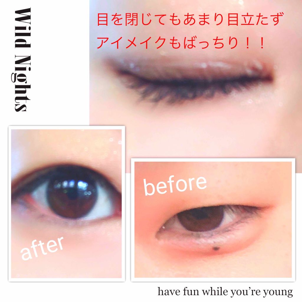 【旧品】オリシキ アイリッドスキンフィルム/D-UP/二重まぶた用アイテムを使ったクチコミ（1枚目）