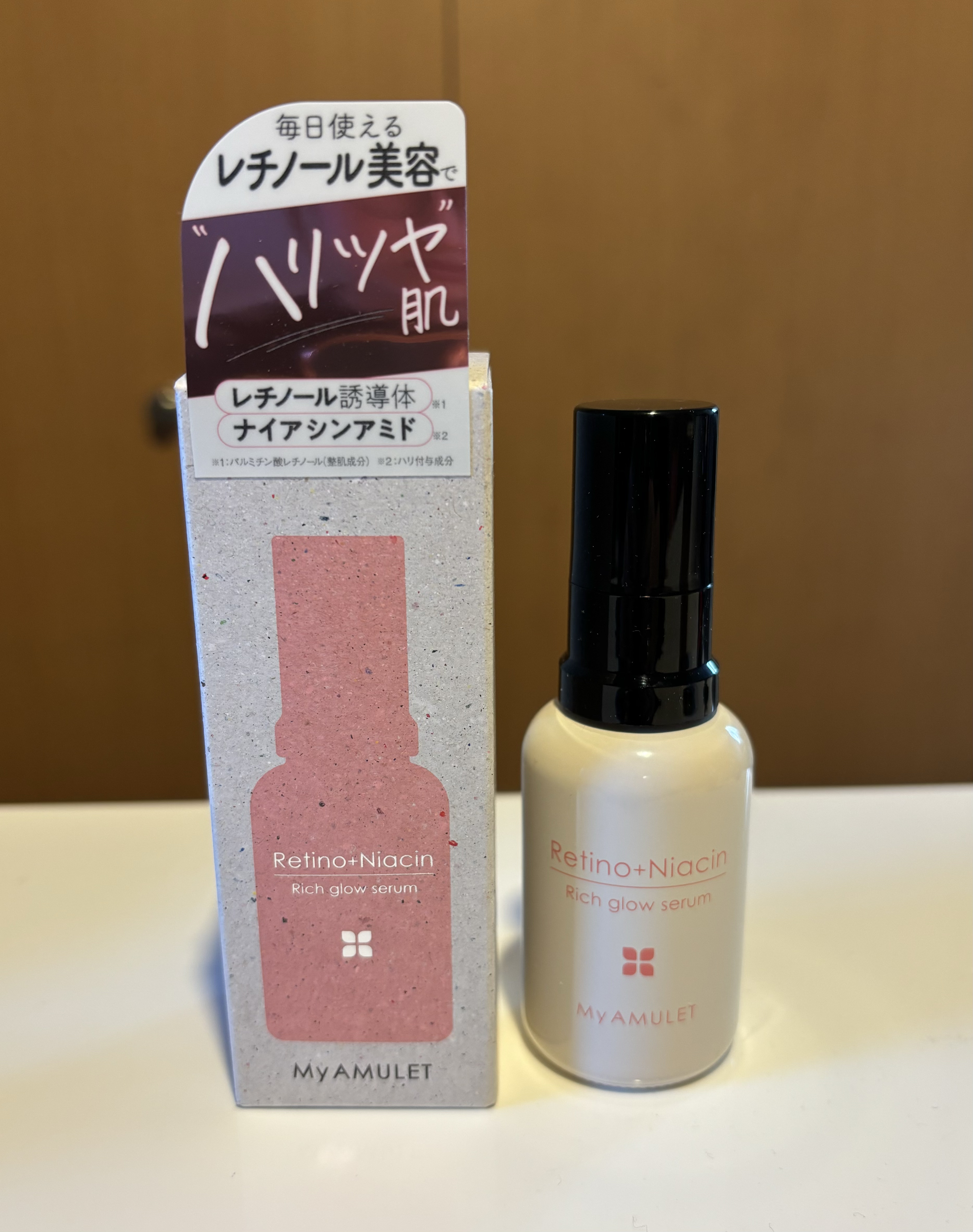 リッチグロウセラム/My AMULET/美容液を使ったクチコミ（1枚目）