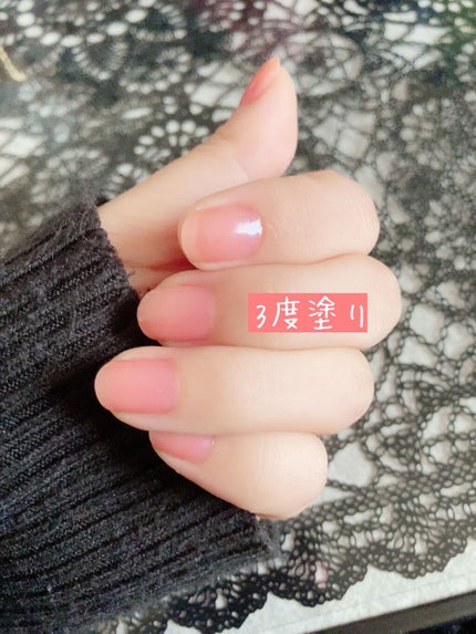 ネイルファンデーション/パラドゥ/マニキュアを使ったクチコミ(8枚目)