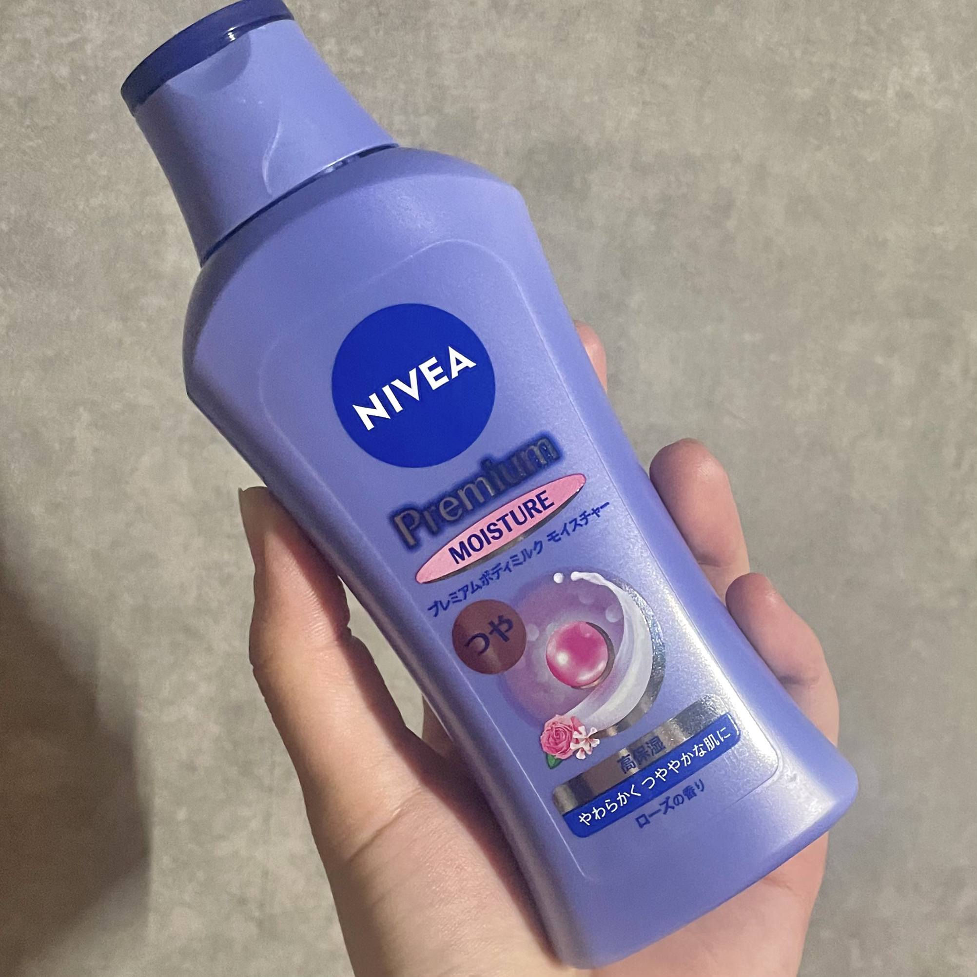 ニベア プレミアムボディミルク モイスチャー/ニベア/ボディミルクを使ったクチコミ（2枚目）