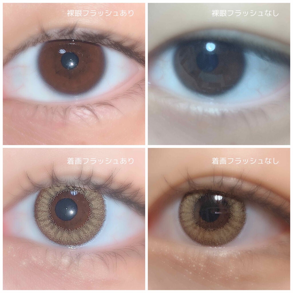 ロート ワンデー エマーブル/エマーブル/ワンデー(1DAY)カラコンを使ったクチコミ(2枚目)