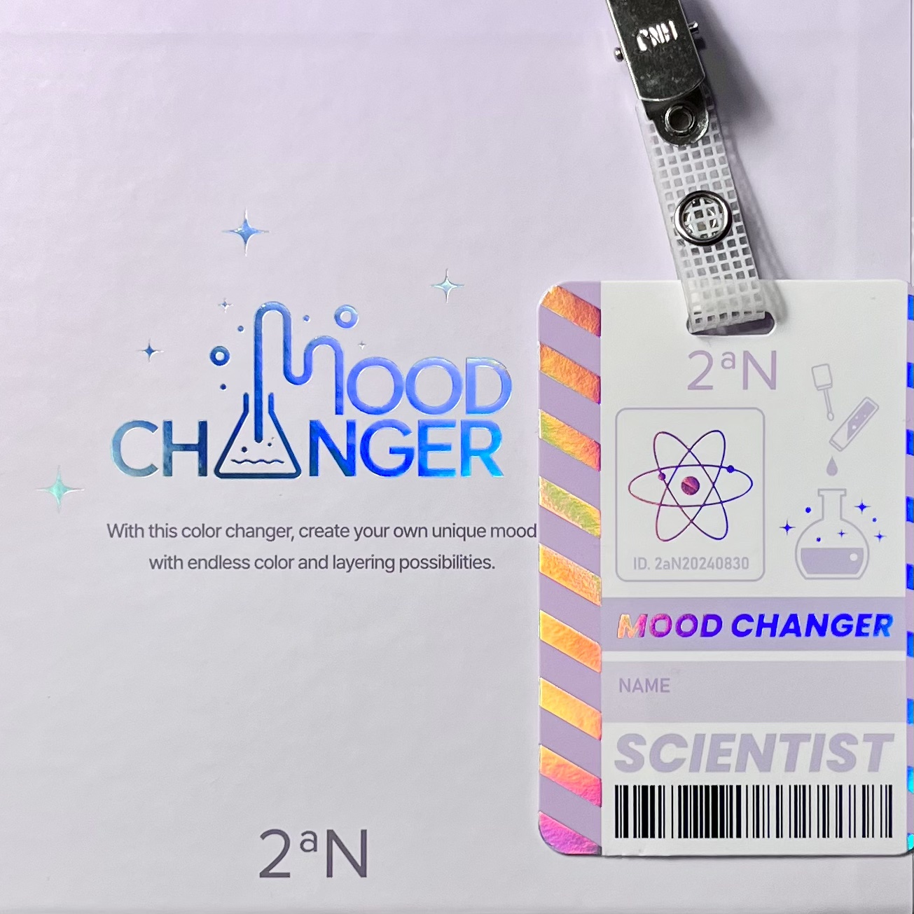 ベアフラッシーグロス/2aN/リップグロスを使ったクチコミ（2枚目）