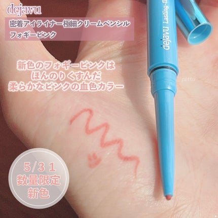 ãå¯çã¢ã€ã©ã€ããŒã極现ã¯ãªãŒã ãã³ã·ã«/ããžã£ãŽã¥/ãã³ã·ã«ã¢ã€ã©ã€ããŒã䜿ã£ãã¯ãã³ãïŒ2æç®ïŒ