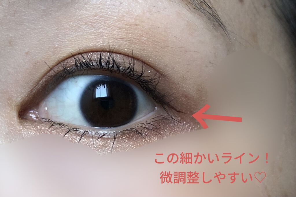 スキルレスライナー/LUMIURGLAS/リキッドアイライナーを使ったクチコミ（3枚目）