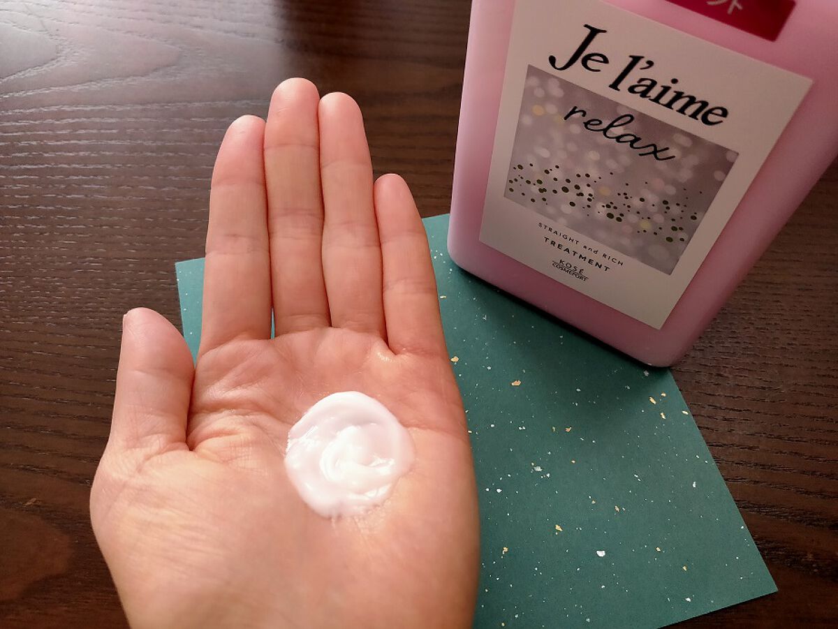 リラックス ミッドナイトリペア シャンプー／ヘアトリートメント (ストレート＆リッチ)/Je l'aime/市販シャンプーを使ったクチコミ（1枚目）