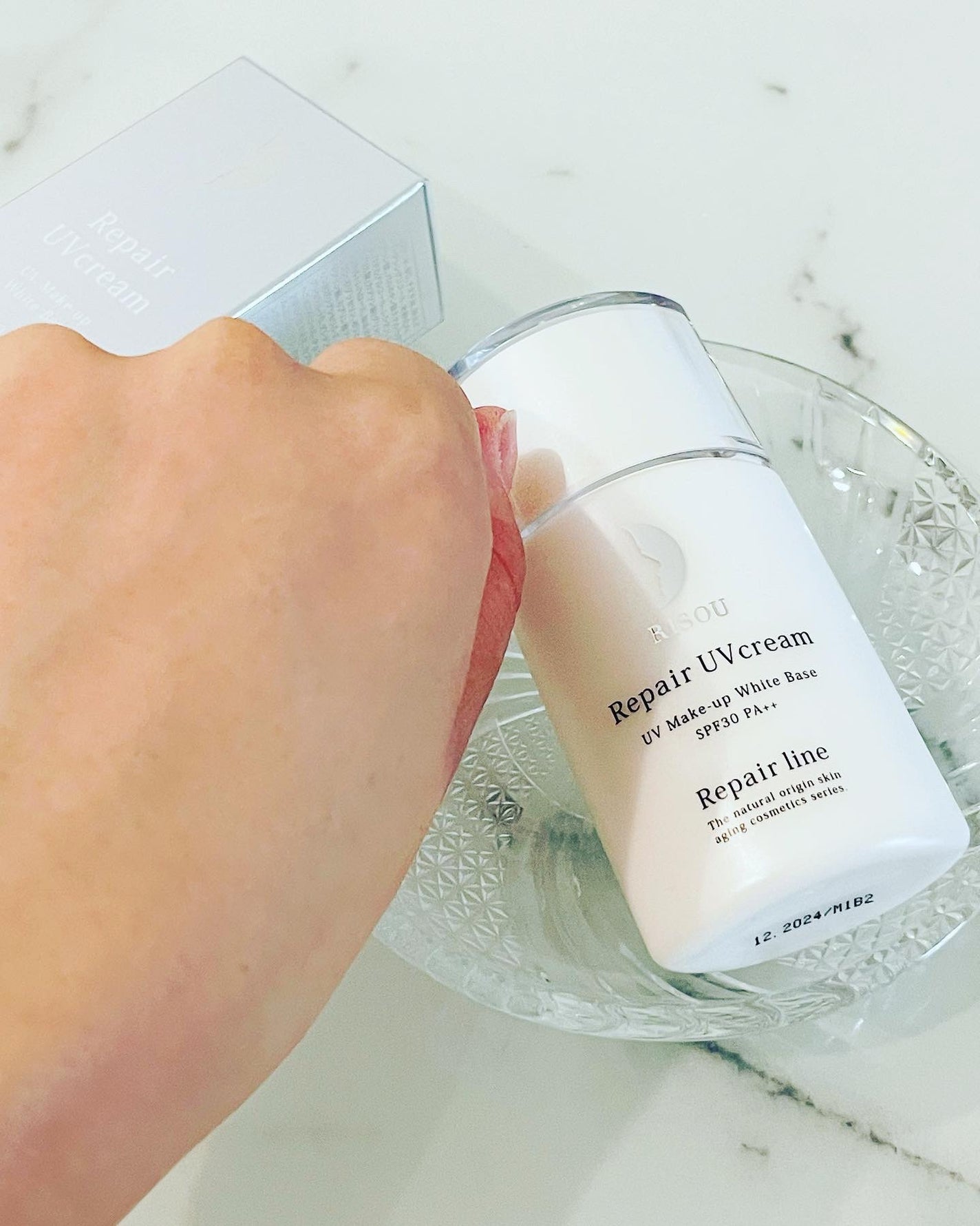 リペアUVクリーム/リソウコーポレーション/日焼け止めクリームを使ったクチコミ(3枚目)