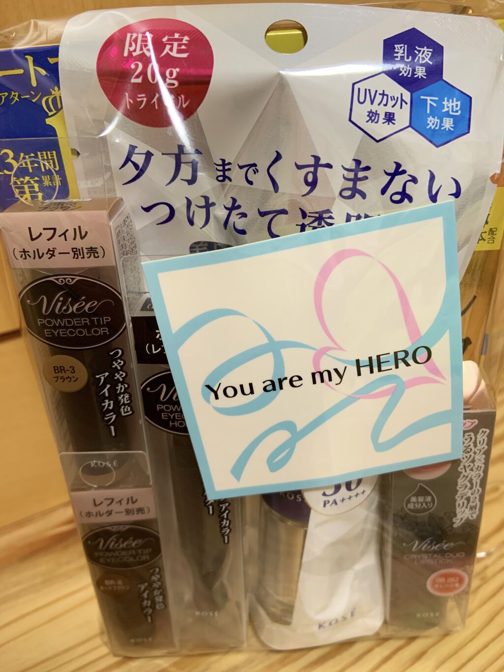 クリスタルデュオ リップスティック OR262 オレンジ系/Visée/口紅を使ったクチコミ（1枚目）