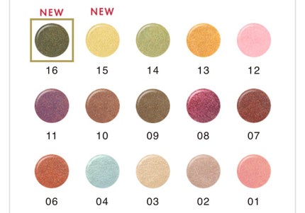 レヨン ジュレアイズ/Elégance/ジェル・クリームアイシャドウを使ったクチコミ(9枚目)