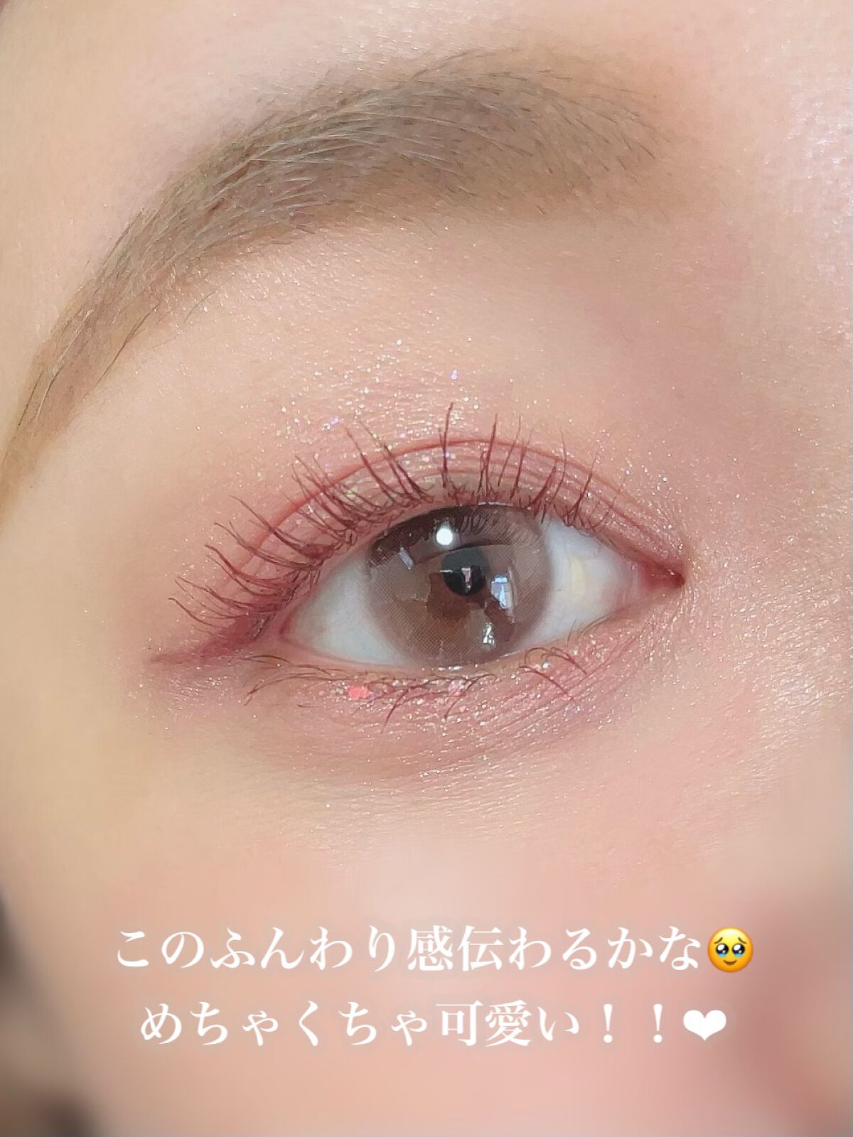 ごんす@YouTube始めました on LIPS 「《チューレンズ10月21日発売❤︎》チューレンズから新商品が販..」(6枚目)