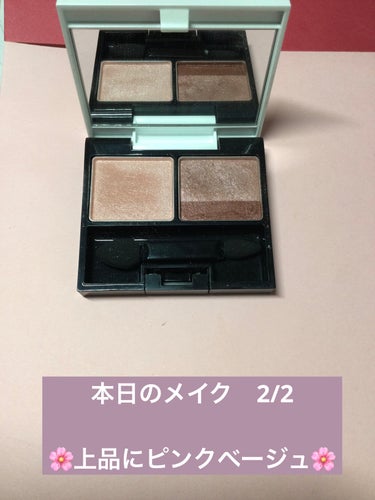 ウルトラカラー アイライナー/MAYBELLINE NEW YORK/リキッドアイライナーを使ったクチコミ（1枚目）