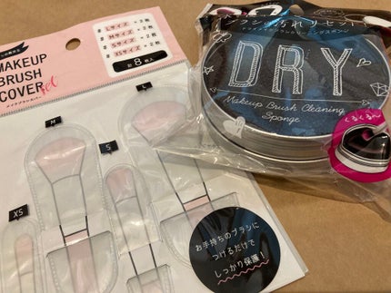ドライメイクブラシクリーナー/セリア/その他化粧小物を使ったクチコミ(1枚目)