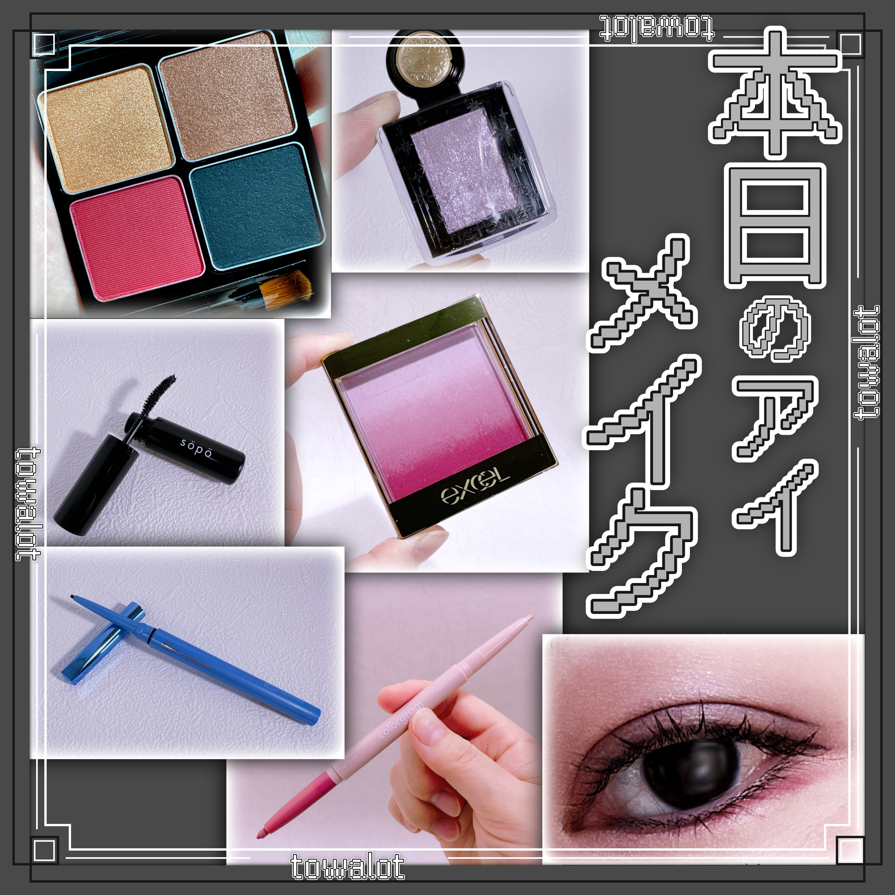 オーラティック ブラッシュ/excel/パウダーチークを使ったクチコミ（1枚目）