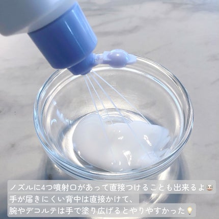 ビオレZero お風呂で使う汗ケアローション 無香性/ビオレ/ボディローションを使ったクチコミ(3枚目)