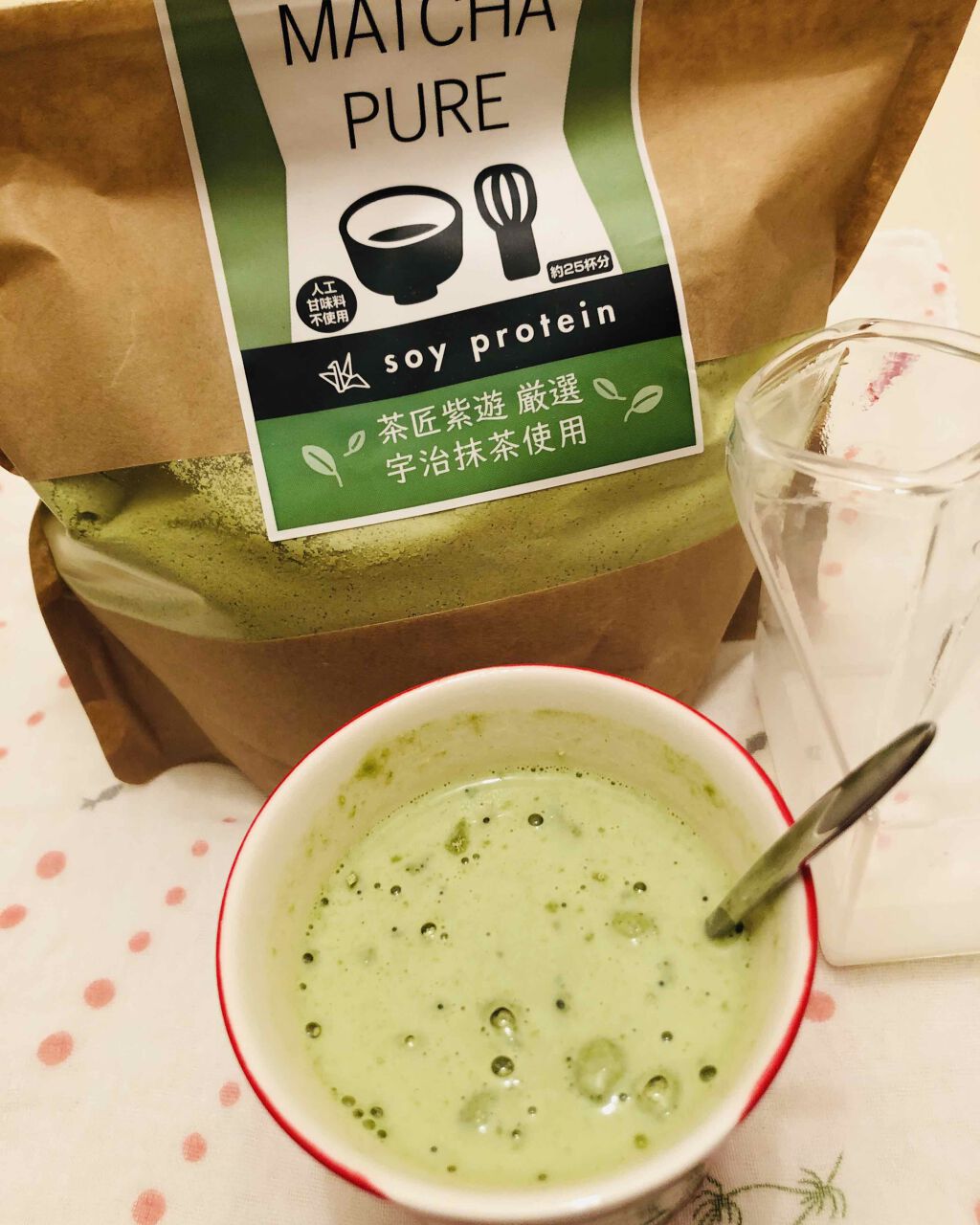 MATCHA PURE（プロテインパウダー）/ピュアパートナー/ソイプロテインを使ったクチコミ（2枚目）