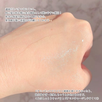 ã°ãªãŒã³ã¿ã³ãžã§ãªã³ ãã¿C ããŒã¯ã¹ãããã±ã¢ã»ã©ã /goodal/çŸå®¹æ¶²ã䜿ã£ãã¯ãã³ãïŒ5æç®ïŒ