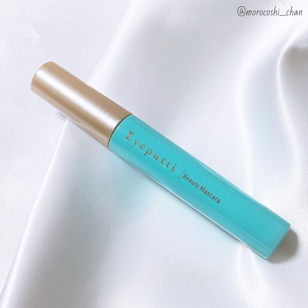 ひとえ・奥ぶたえ用マスカラ/アイプチ®/マスカラを使ったクチコミ(2枚目)