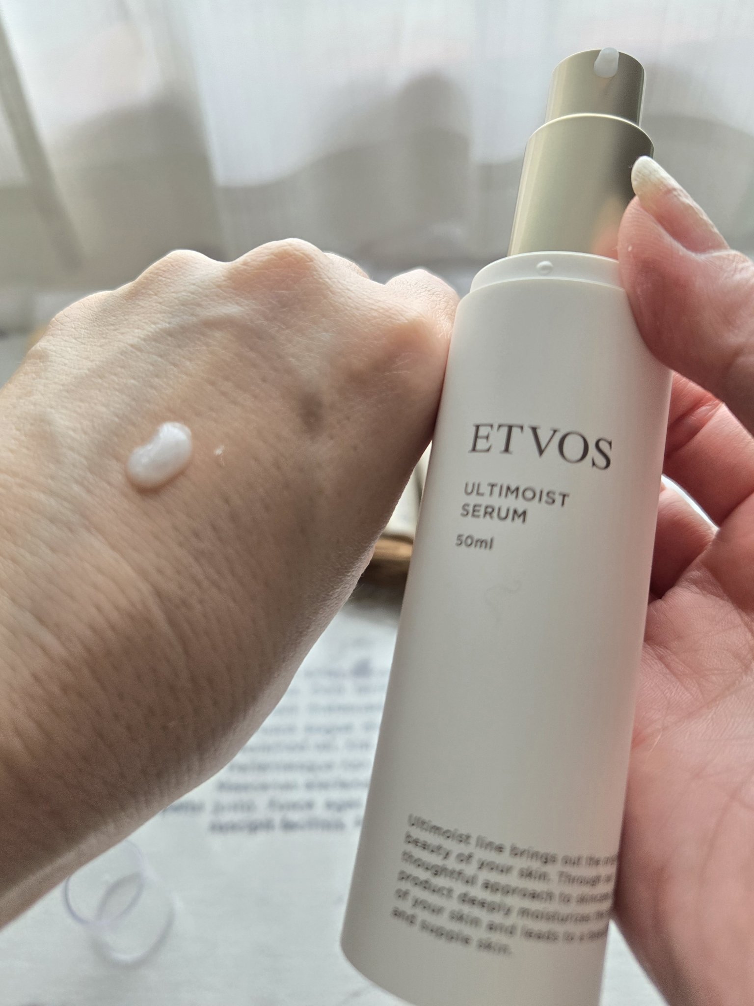 モイスチャライジングローション/エトヴォス/化粧水を使ったクチコミ（2枚目）