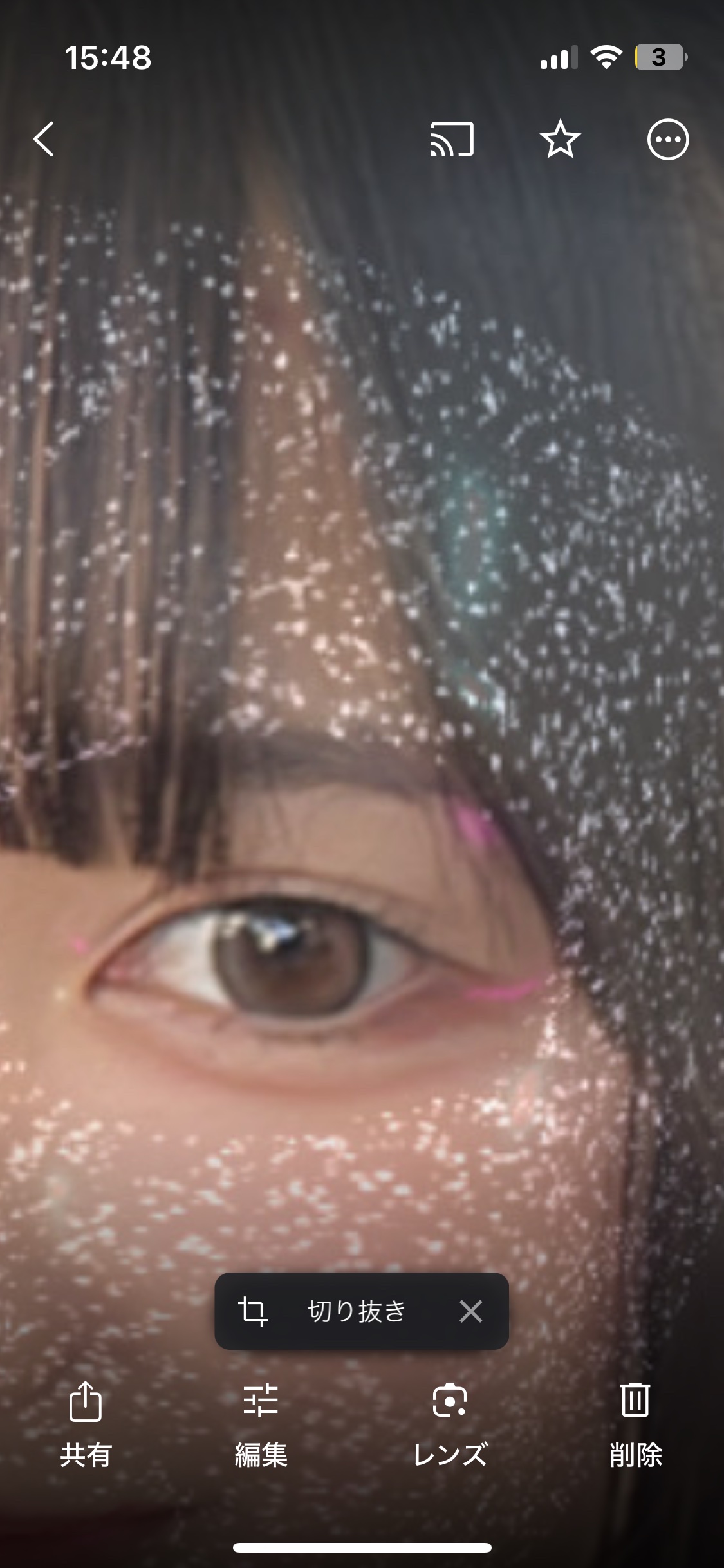 エバーカラーマンスリー/エバーカラー/１ヶ月（１MONTH）カラコンを使ったクチコミ（2枚目）