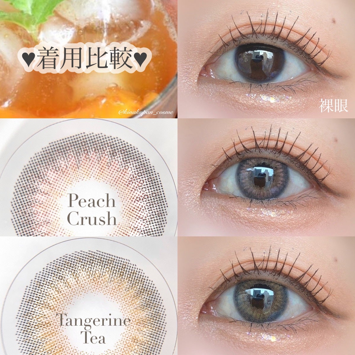 MOLAK 1month/MOLAK/1ヶ月(1MONTH)カラコンを使ったクチコミ(2枚目)