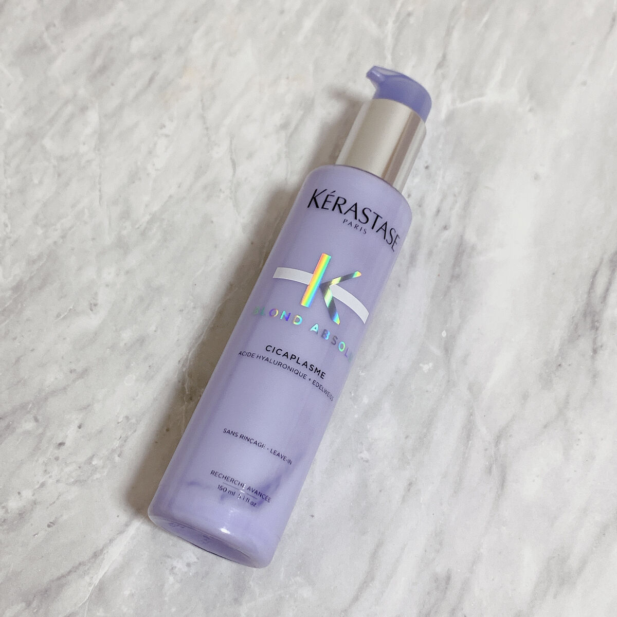 BL セラム シカプラズム/ケラスターゼ/ヘアミルクを使ったクチコミ（1枚目）