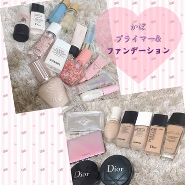 ディオールスキン フォーエヴァー＆エヴァー ベース SPF20／PA++/Dior/化粧下地を使ったクチコミ（1枚目）