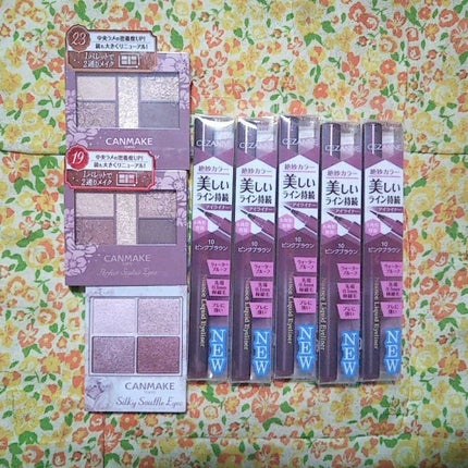 ã䜿ã£ãã¯ãã³ãïŒ2æç®ïŒ