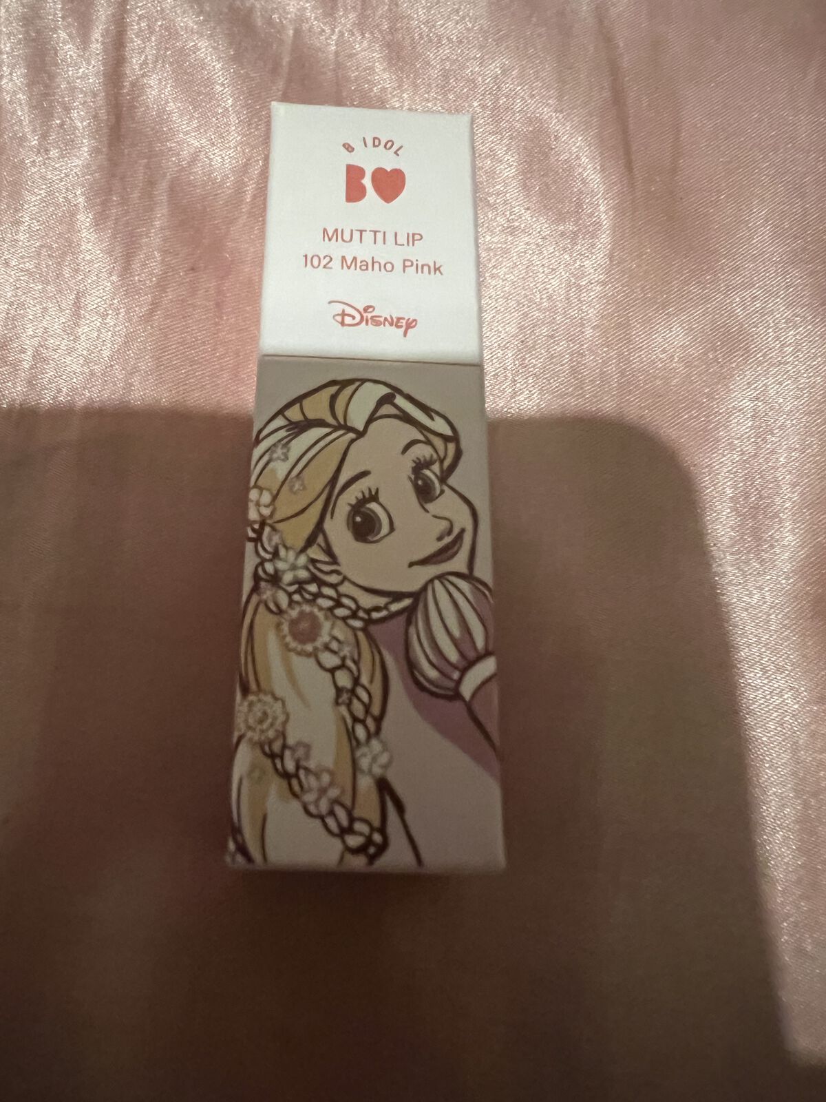 むっちリップ/b idol/口紅を使ったクチコミ（1枚目）