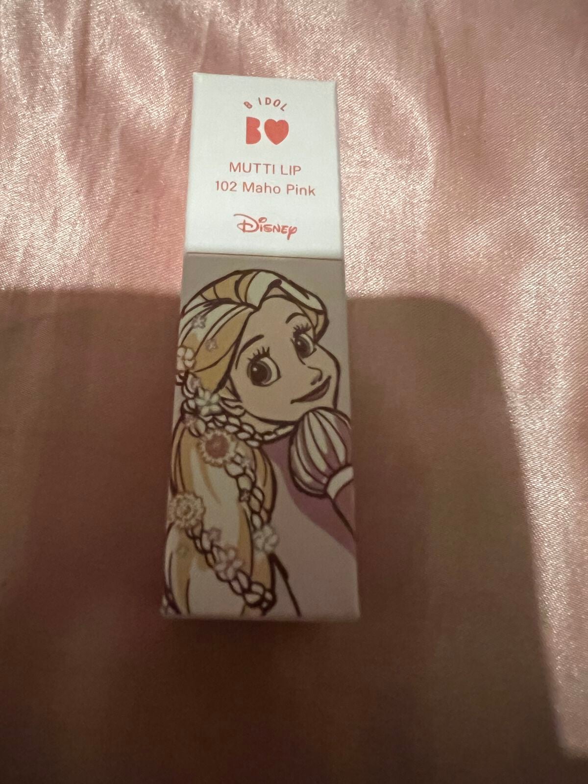 むっちリップ/b idol/口紅を使ったクチコミ(1枚目)