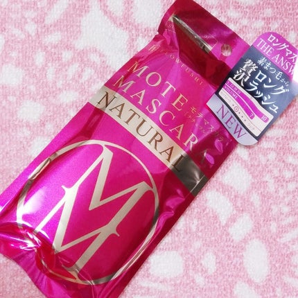 モテマスカラ NATURAL 1/UZU BY FLOWFUSHI/マスカラを使ったクチコミ(1枚目)