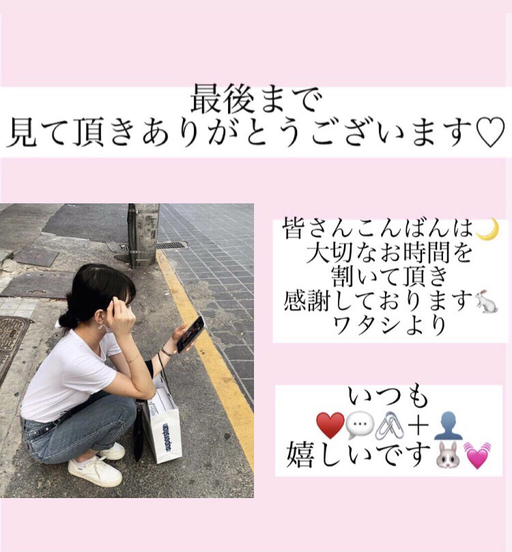 「塗るつけまつげ」上向きタイプ/デジャヴュ/マスカラを使ったクチコミ（3枚目）