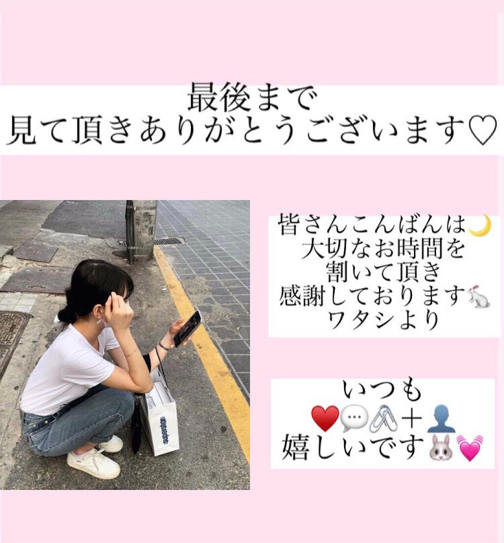 リキッドアイライナーWP /キングダム/リキッドアイライナーを使ったクチコミ(3枚目)