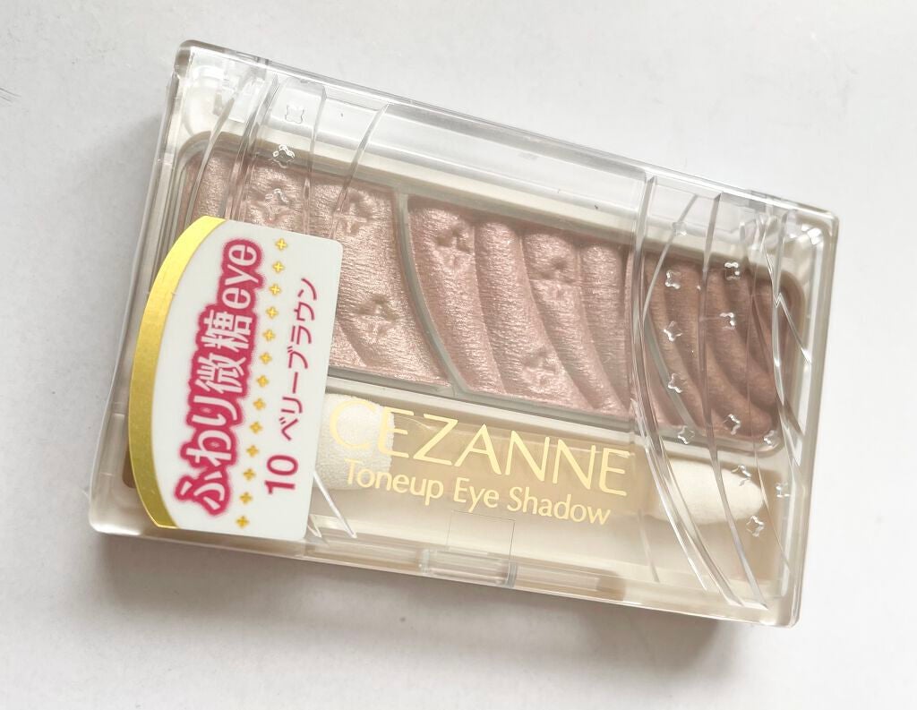 トーンアップアイシャドウ/CEZANNE/アイシャドウパレットを使ったクチコミ(2枚目)