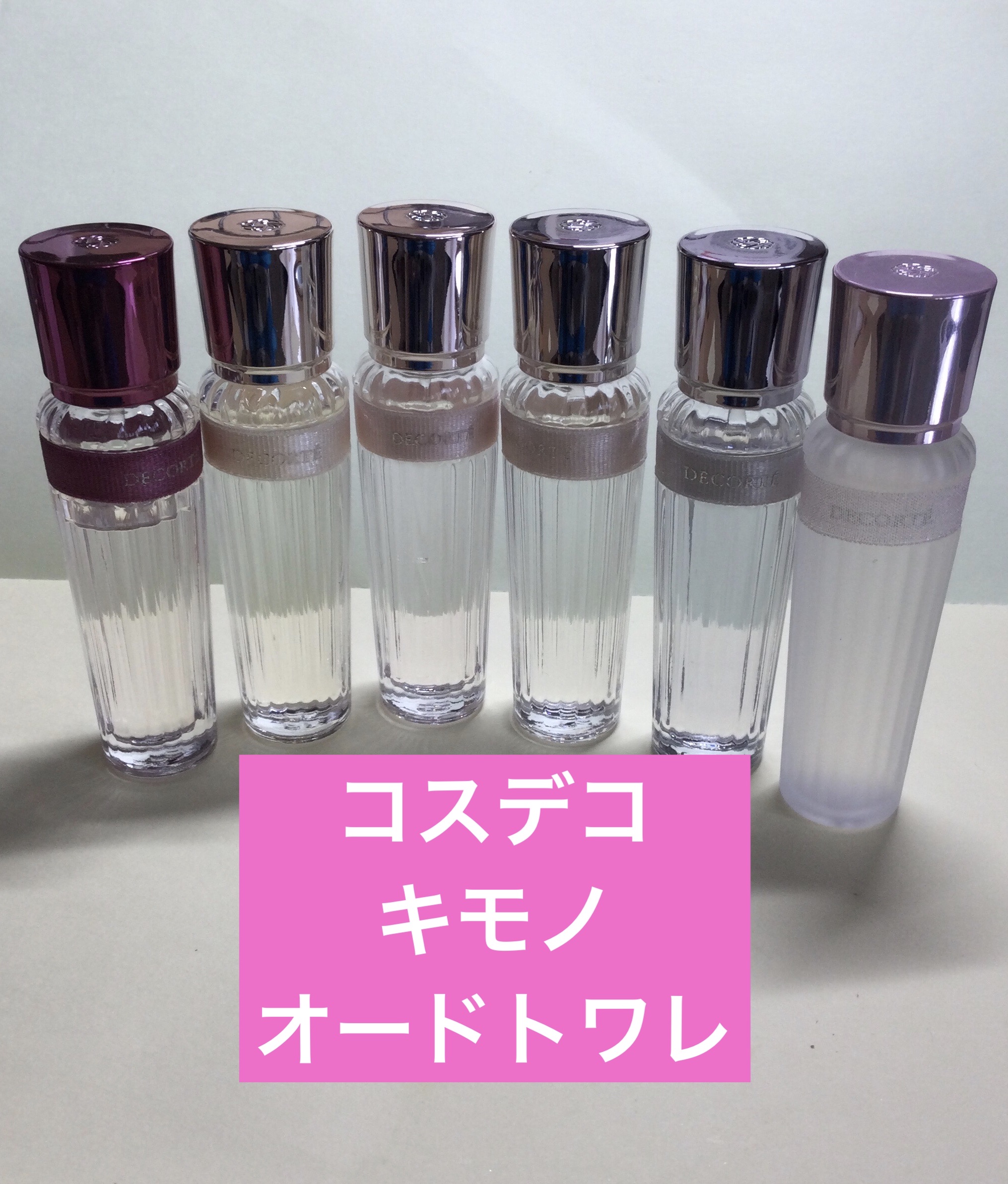 キモノ　ウララ　オードトワレ/DECORTÉ/香水(レディース)を使ったクチコミ（1枚目）