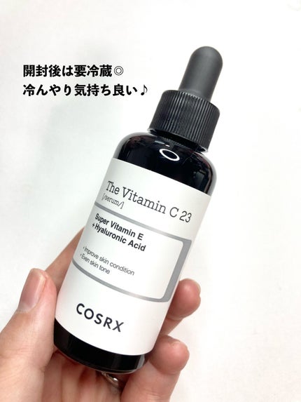 RXザ・ビタミンC23セラム/COSRX/美容液を使ったクチコミ(7枚目)