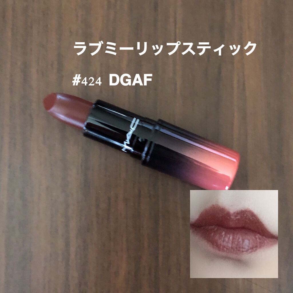 ロング&カールマスカラ アドバンストフィルム/ヒロインメイク/マスカラを使ったクチコミ(4枚目)