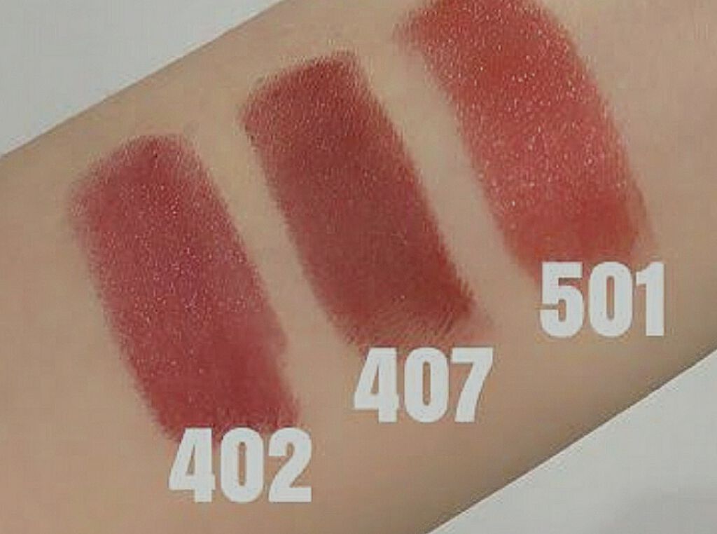 ラスティング リップカラーN/CEZANNE/口紅を使ったクチコミ(1枚目)