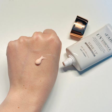 ダルバ ウォータフル エッセンス サンクリーム/ダルバ/日焼け止めクリームを使ったクチコミ(5枚目)