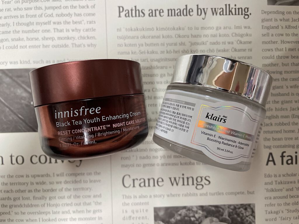 ブラックティー ユース クリーム/innisfree/フェイスクリームを使ったクチコミ（1枚目）