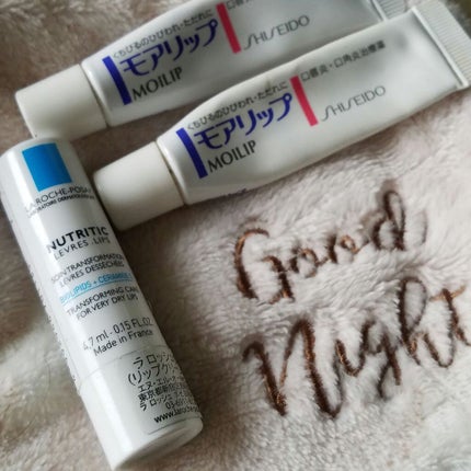 リップケア/ラ ロッシュ ポゼ/リップクリームを使ったクチコミ(1枚目)